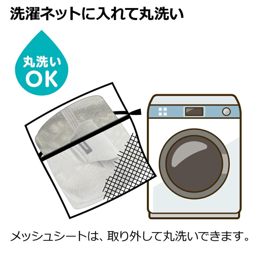 リッチェル（Richell） バウンシングシート N メッシュ生地 バウンサー 