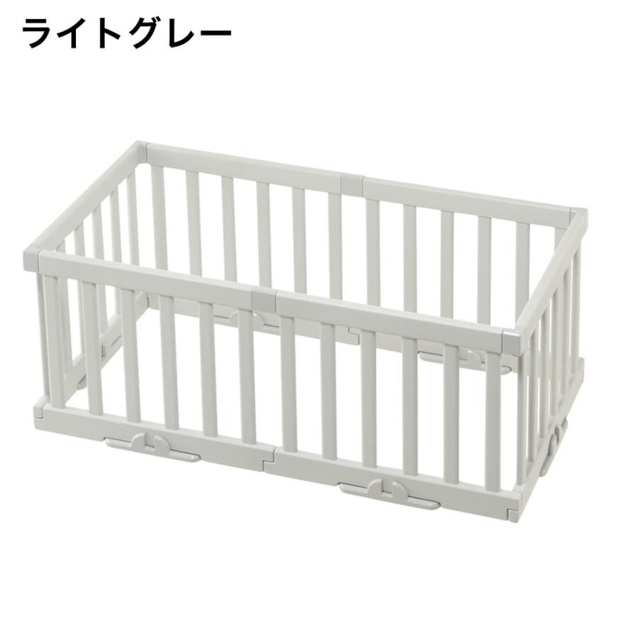 リッチェル（Richell） パーテーションにも使えるベビーサークル 6枚 