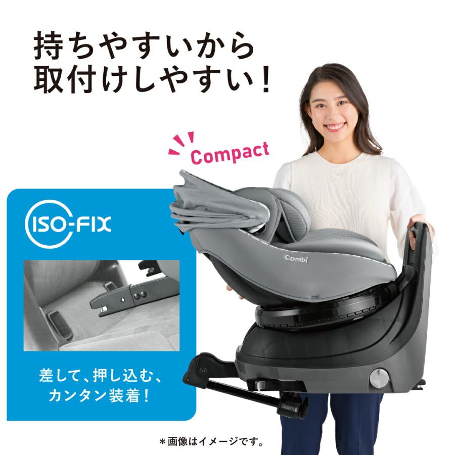 クルムーヴ コンビ クルムーヴアドバンス ISOFIX EG JP-590（GL