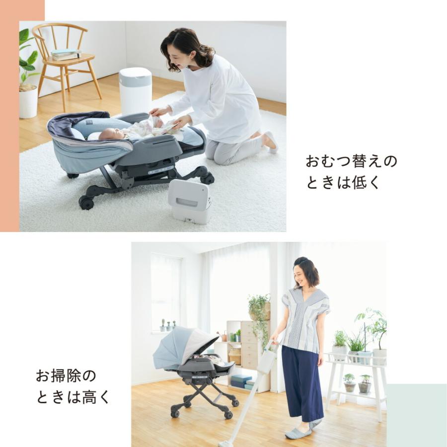 ネムリラ コンビ AUTO SWING BEDi Long スリープシェルEG / 出産祝い 1