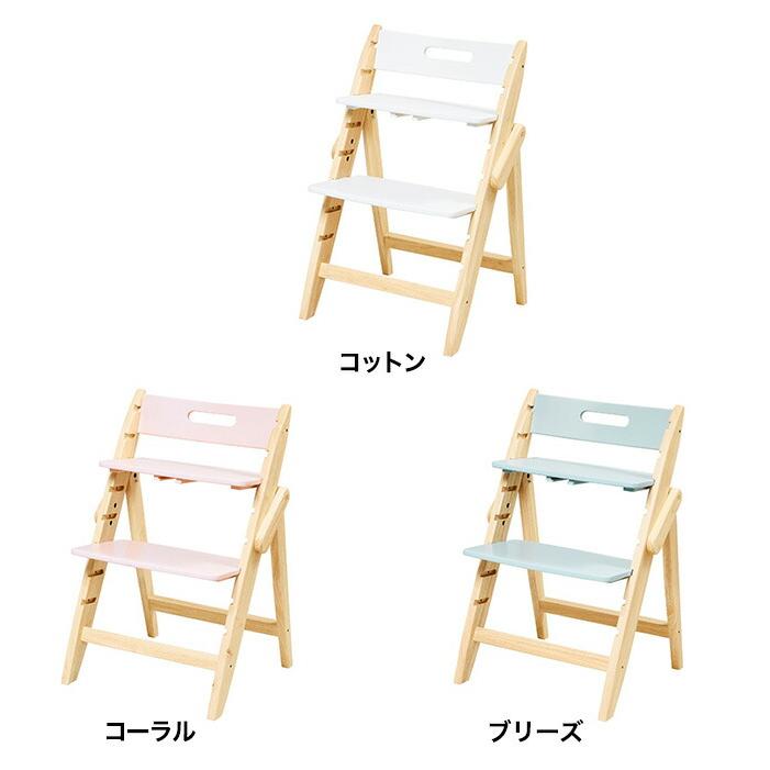 MOJI YIPPY TUNE イッピーチューン コットン コーラル ブリーズ 送料 