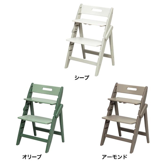 MOJI YIPPY COZY イッピーコージィ シープ オリーブ アーモンド 送料