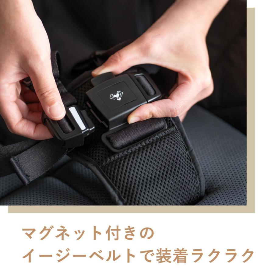 アップリカ（Aprica） 数量限定販売！ここでしか買えない限定カラー