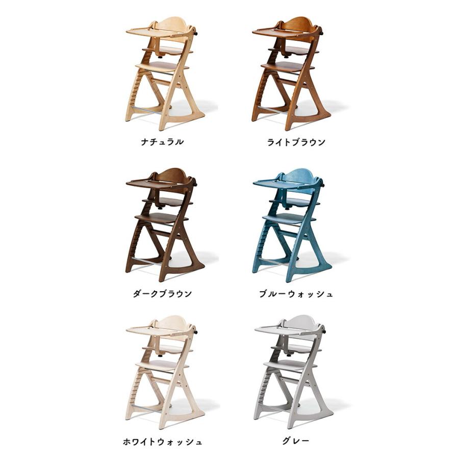 SUKUSUKU（大和屋） yamatoya認定店 大和屋 すくすくチェア スリム J