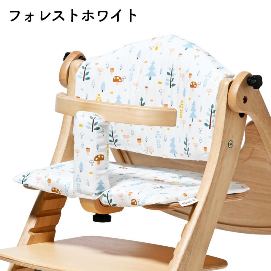 SUKUSUKU（大和屋） yamatoya認定店 大和屋 すくすくチェア スリム J