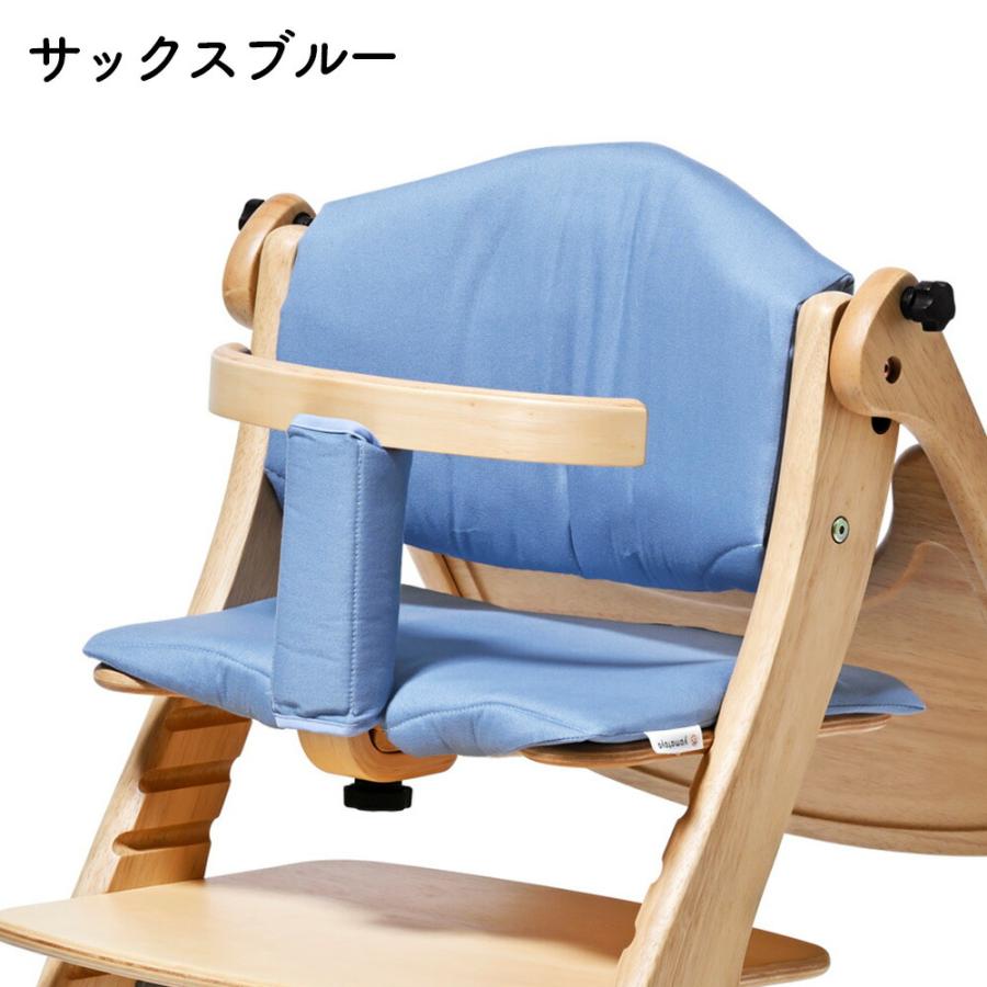 SUKUSUKU（大和屋） yamatoya認定店 大和屋 すくすくチェア スリム J