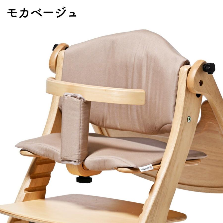 SUKUSUKU（大和屋） yamatoya認定店 大和屋 すくすくチェア スリム J