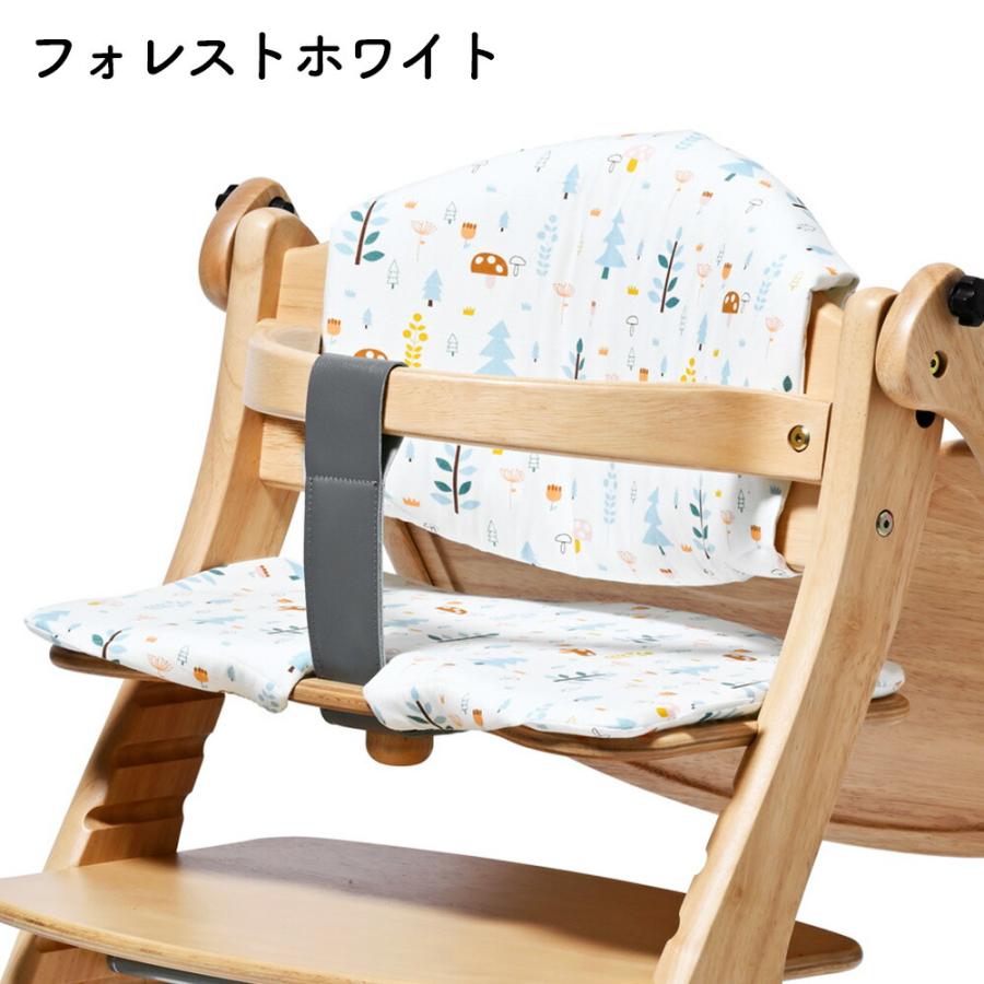 SUKUSUKU（大和屋） yamatoya認定店 大和屋 すくすくチェア GL 専用