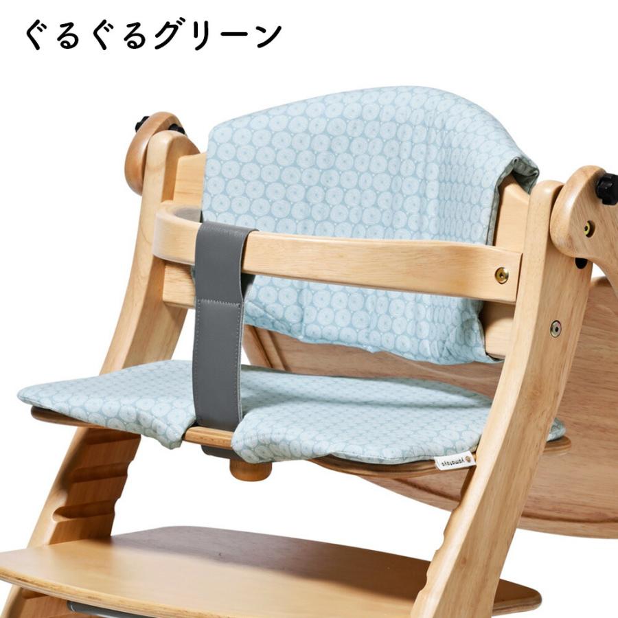SUKUSUKU（大和屋） yamatoya認定店 大和屋 すくすくチェア GL 専用