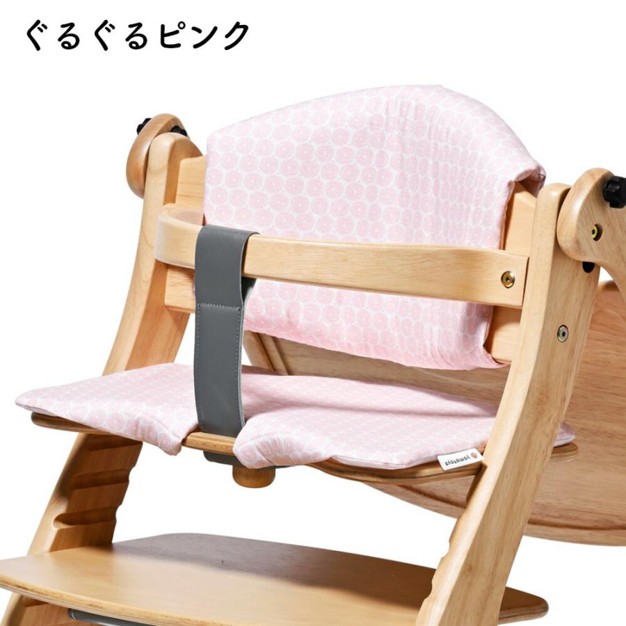 SUKUSUKU（大和屋） yamatoya認定店 大和屋 すくすくチェア GL 専用