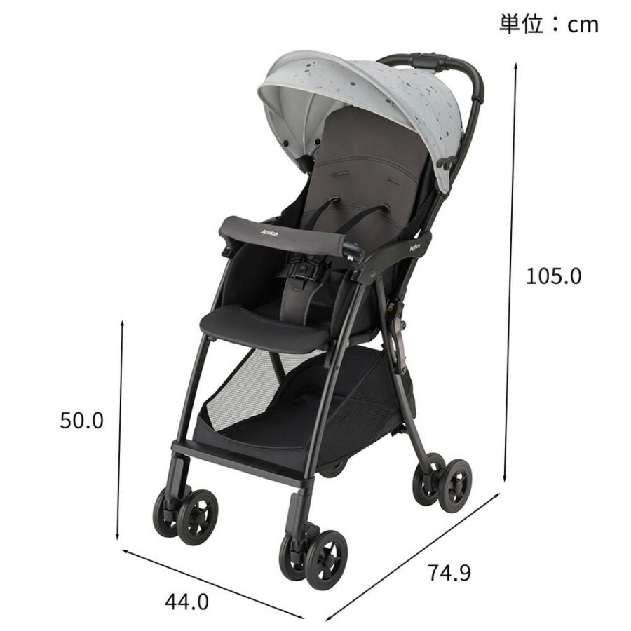 magical air アップリカ(Aprica) マジカルエアー AI 送料無料 / グレー