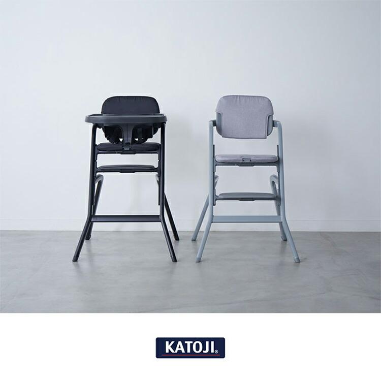 カトージ（KATOJI） ハイチェア グラスホッパー / ブラック グレー 6