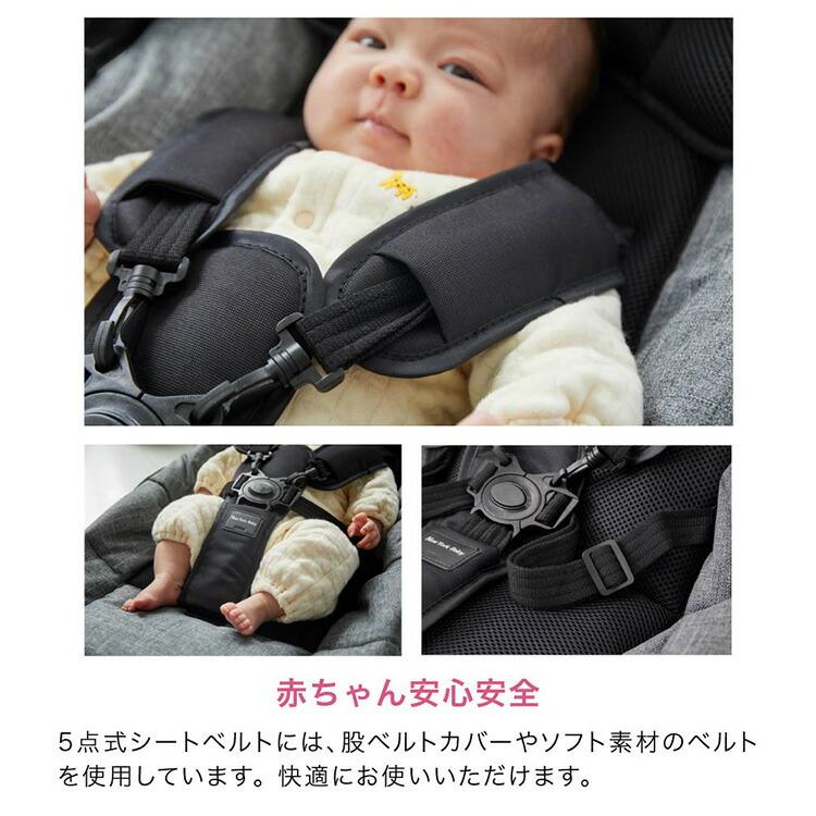 カトージ（KATOJI） イージーリクライニングバウンサー NewYork・Baby