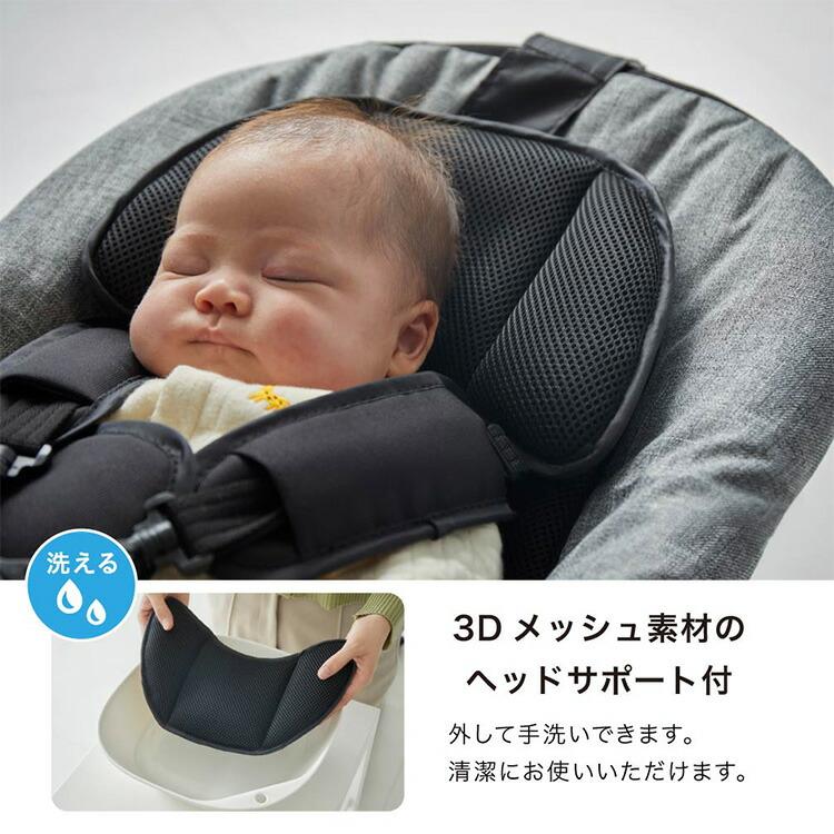 カトージ（KATOJI） イージーリクライニングバウンサー NewYork・Baby