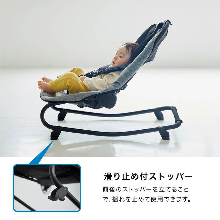カトージ（KATOJI） イージーリクライニングバウンサー NewYork・Baby