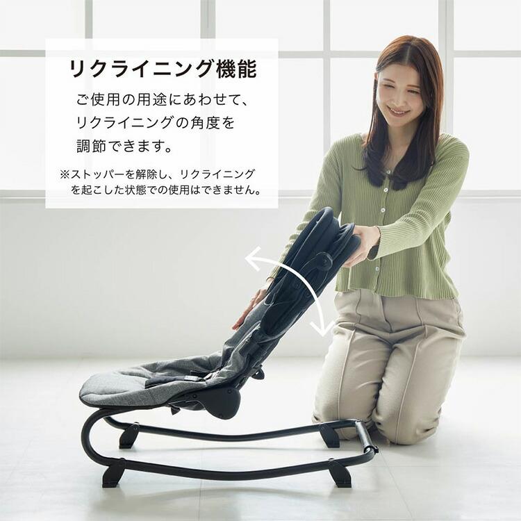 カトージ（KATOJI） イージーリクライニングバウンサー NewYork・Baby