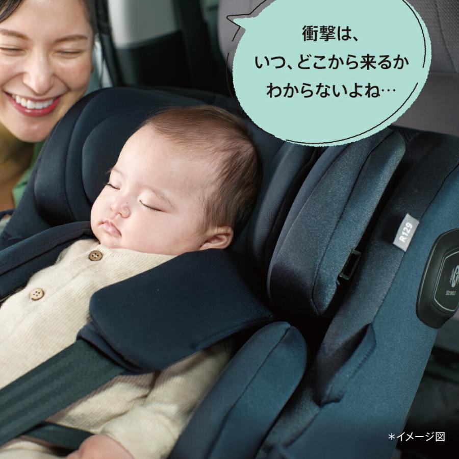 アップリカ クルリラ エックス プラスAB ベージュ グレー 回転式