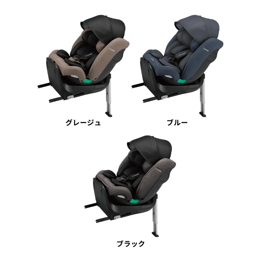 クルムーヴ コンビ(Combi) ロング R129 エッグショック EA