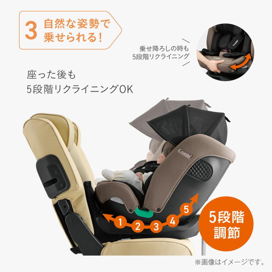 Combi チャイルドシート クルムーヴ ロング　グレージュ クルムーヴ コンビ(Combi) ロング R129 エッグショック EA