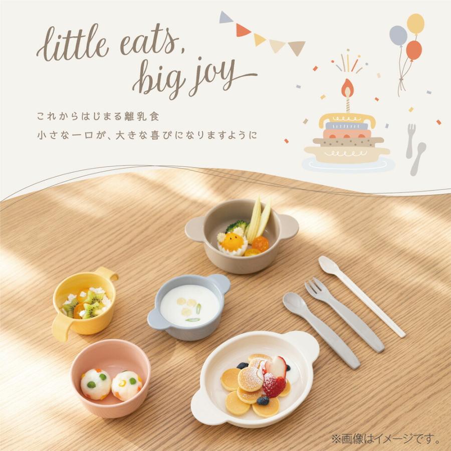 子供用品 ベビー用品 授乳、お食事用品 楽天市場】＼レビュー特典／ 出産祝い リッチェル 離乳食 食器セット
