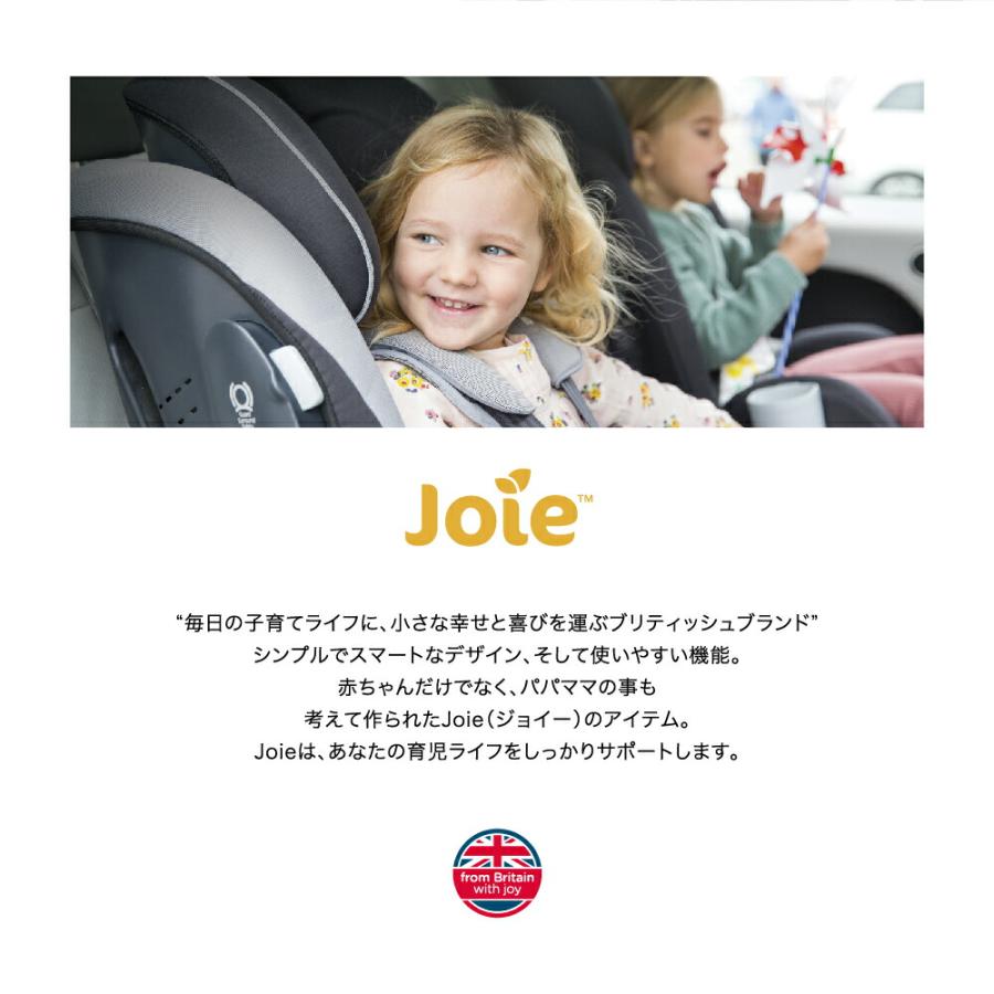 Joie（ジョイー） ベビーカー 即納 ライトトラックス 4 / コール