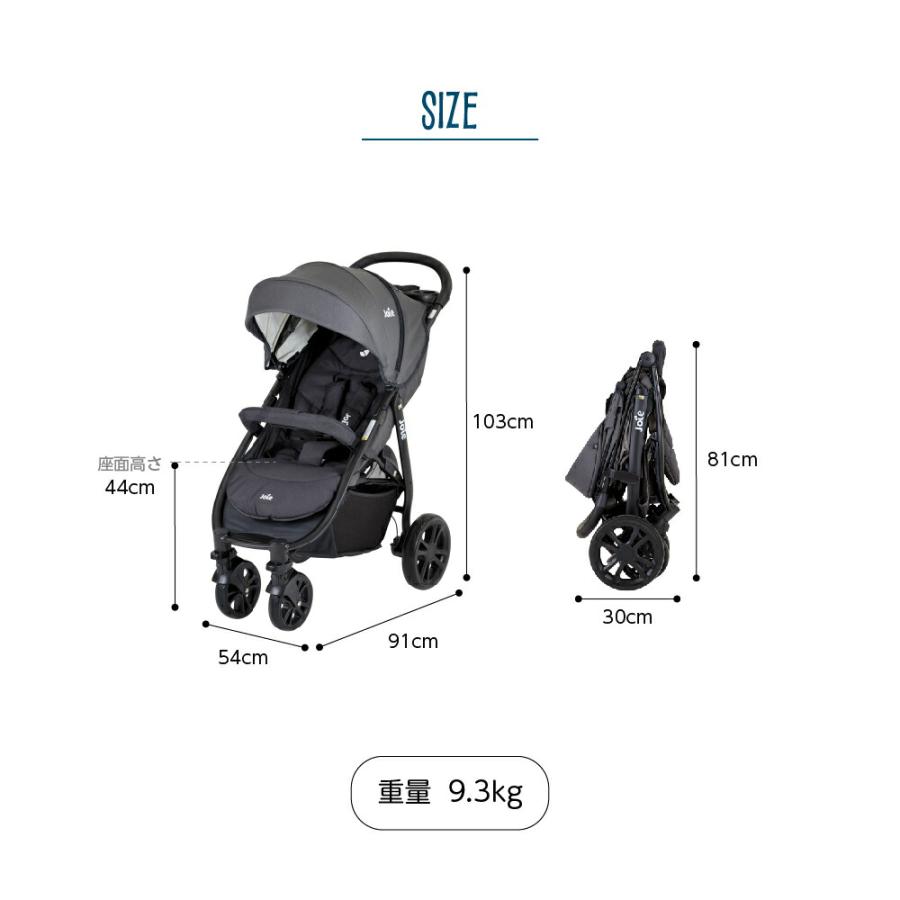 Joie（ジョイー） ベビーカー 即納 ライトトラックス 4 / コール