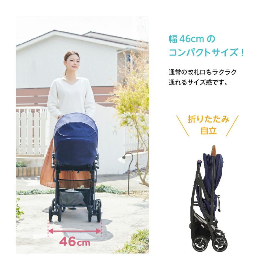 Joie（ジョイー） ベビーカー 即納 スマバギ・メッシュ / ペイヴメント