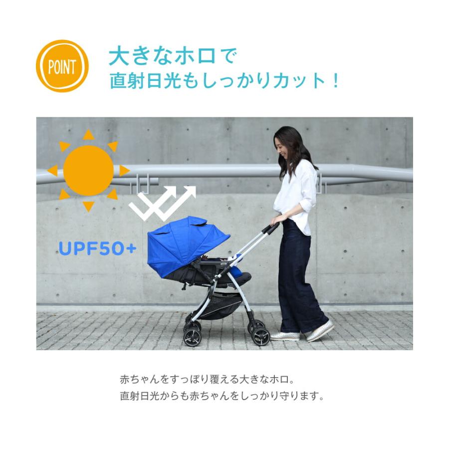 Joie（ジョイー） ベビーカー 即納 スマバギ4WD（クロム） / 生後1ヶ月