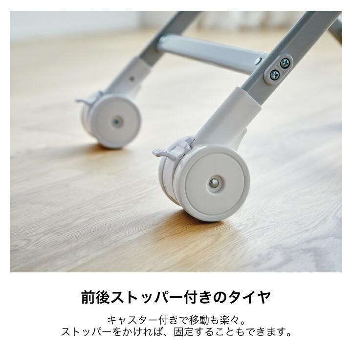 カトージ（KATOJI） スイングハイローラック ピッコロ / ドットグレー