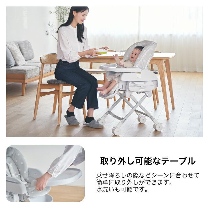 カトージ（KATOJI） スイングハイローラック ピッコロ / ドットグレー