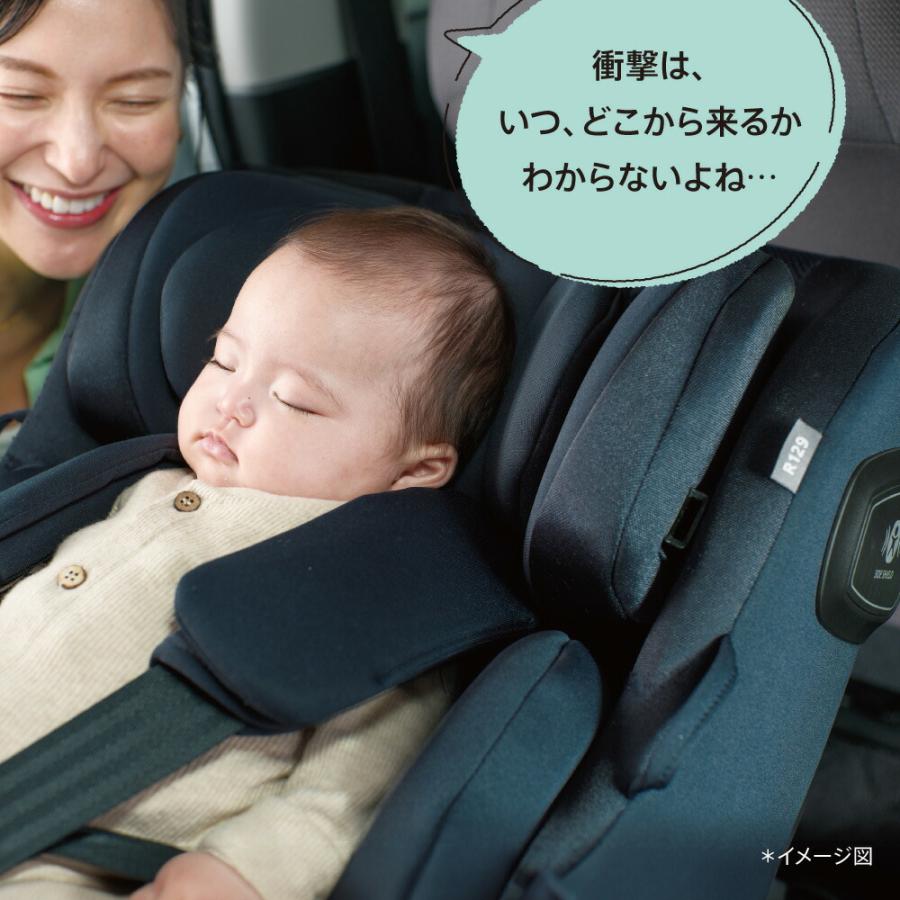 Cururila アップリカ(Aprica) クルリラ エックス プラス シェル