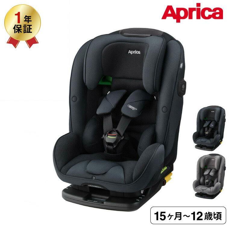 form fit アップリカ(Aprica) フォームフィット ネクスト (form next