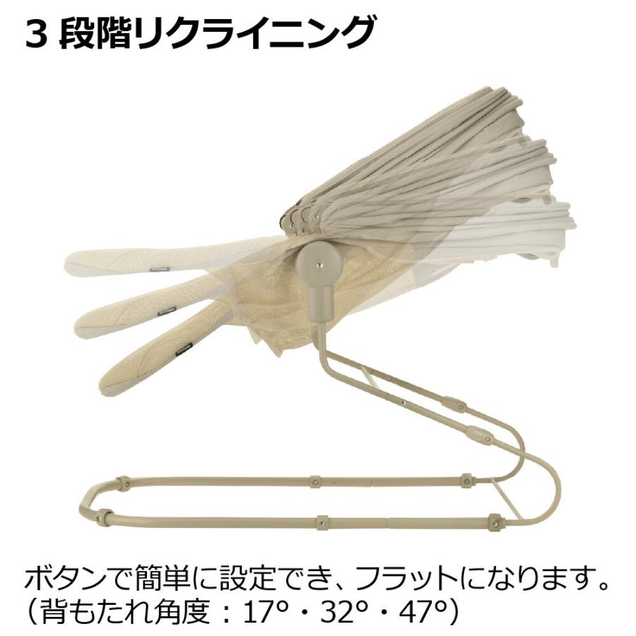 リッチェル（Richell） ベビーラック 寝かしつけラック スヤリー