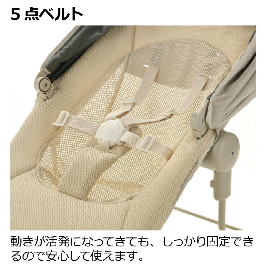 リッチェル（Richell） ベビーラック 寝かしつけラック スヤリー