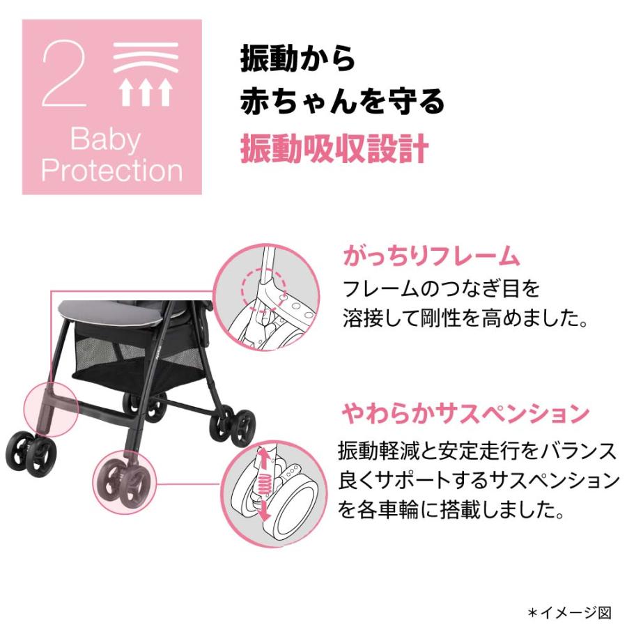 karoon アップリカ(Aprica) カルーンエアーAD （送料無料） / A型