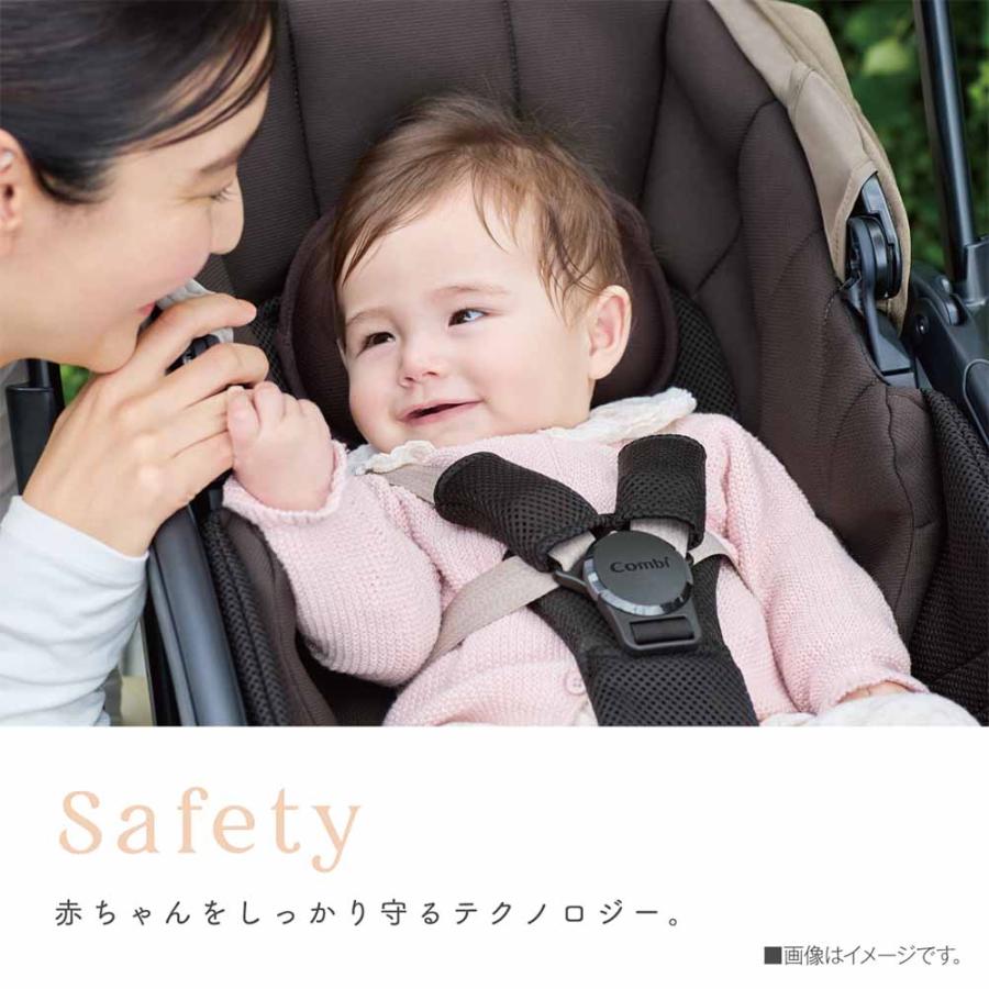 コンビ(Combi)  スゴカル(SUGOCAL) S エッグショック JA （送料無料） / A型 ベビーカー 即納 SG基準A型 大型シングルタイヤ ベビー用品の画像