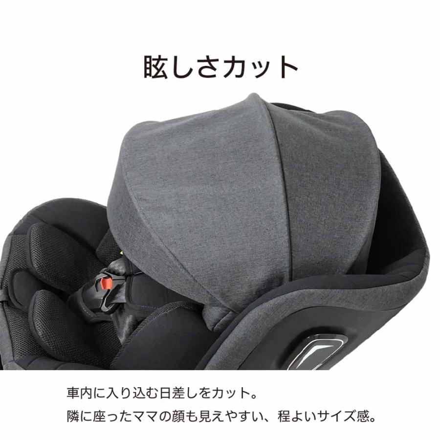 LEAMAN（リーマン） CW001 カイナロングR129 チャイルドシート （送料