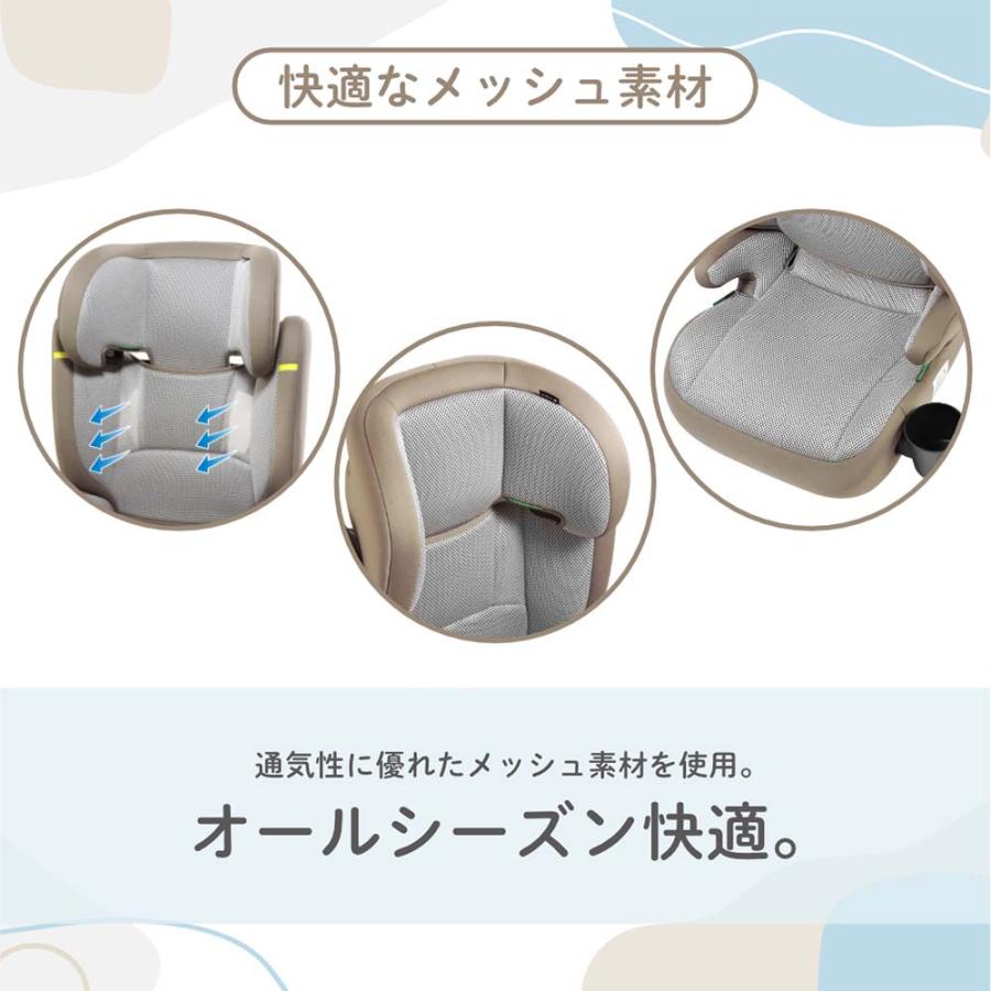 LEAMAN（リーマン） JG502 ハイバックジュニアライトR129