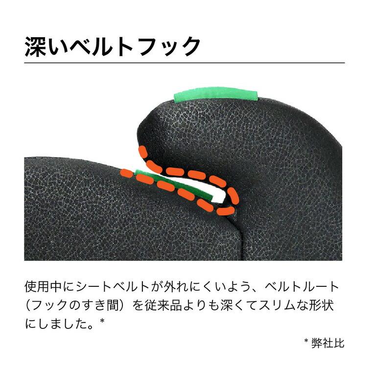 リーマン ジュニアブースターR129 ジュニアシート LEAMAN JG501 送料