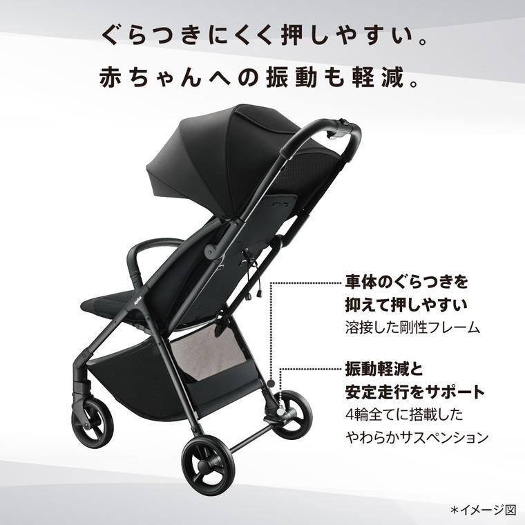 アップリカ ヴィットAB ベビーカー 即納 1年保証 SG基準B型 コンパクト