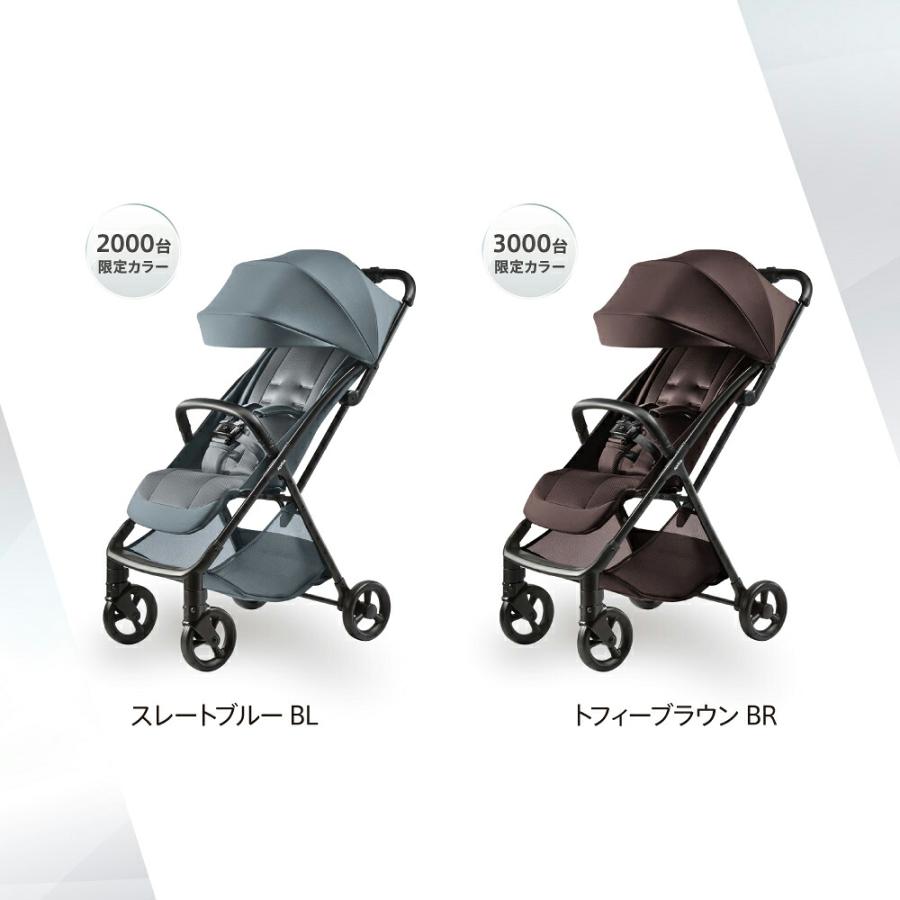 アップリカ ヴィットAB ベビーカー 対象 即納 1年保証 SG基準B型
