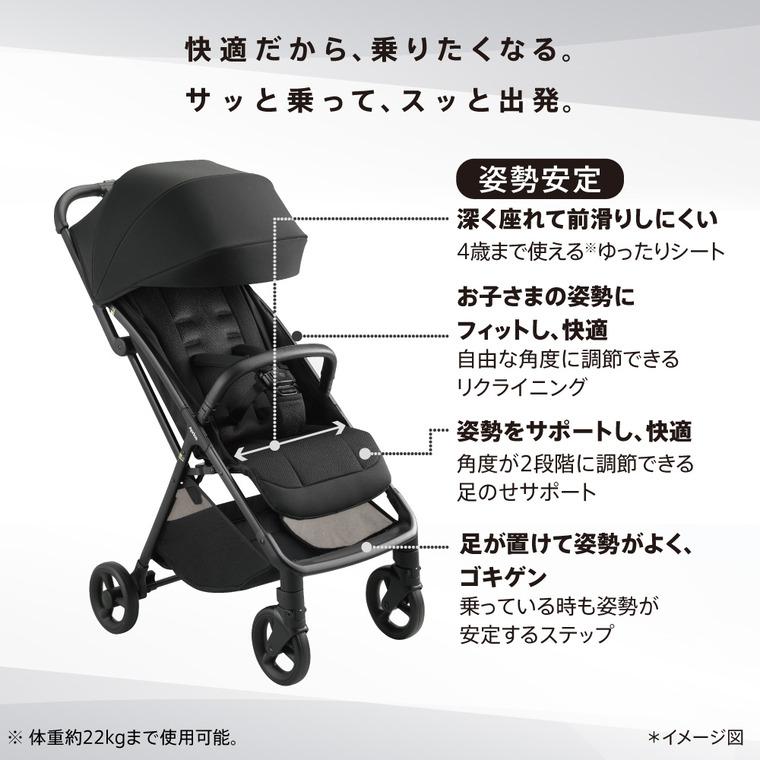 アップリカ ヴィットAB ベビーカー 対象 即納 1年保証 SG基準B型