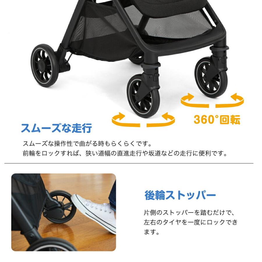 Joie ジョイー A型ベビーカー pact pro パクト プロ 即納 専用レインカバー 収納バッグ付き KATOJI カトージ 送料無料 / ベビーカーの画像