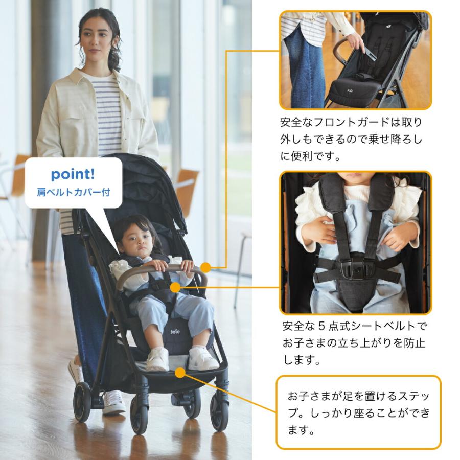 Joie ジョイー A型ベビーカー pact pro パクト プロ 即納 専用レインカバー 収納バッグ付き KATOJI カトージ 送料無料 / ベビーカーの画像