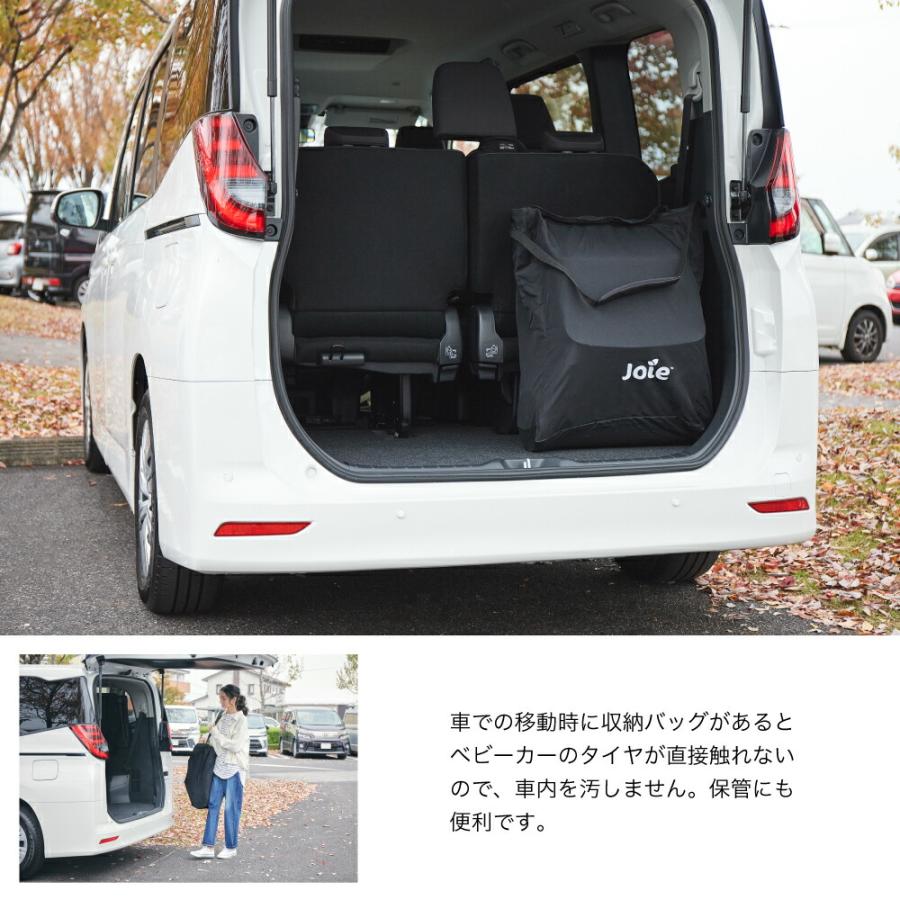 Joie ジョイー A型ベビーカー pact pro パクト プロ 即納 専用レインカバー 収納バッグ付き KATOJI カトージ 送料無料 / ベビーカーの画像