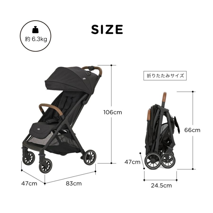 Joie ジョイー A型ベビーカー pact pro パクト プロ 即納 専用レインカバー 収納バッグ付き KATOJI カトージ 送料無料 / ベビーカーの画像