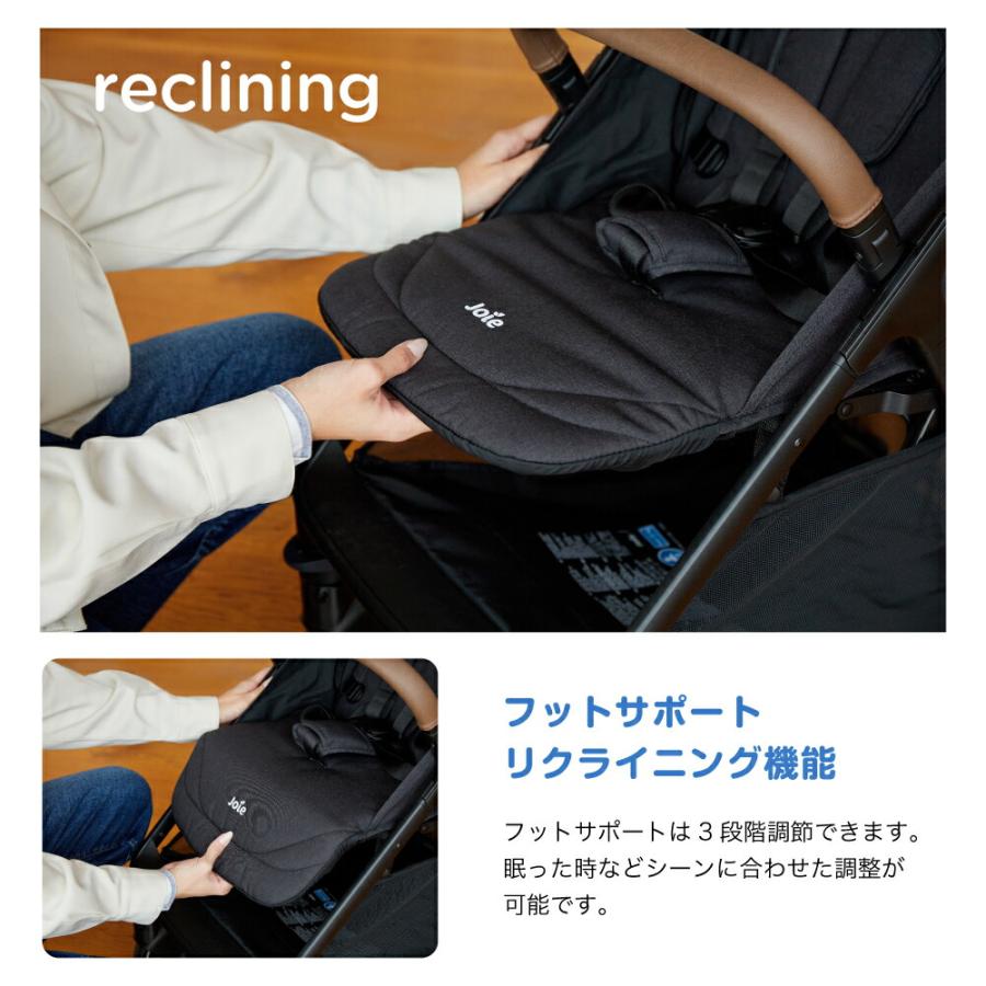 Joie ジョイー A型ベビーカー pact pro パクト プロ 即納 専用レインカバー 収納バッグ付き KATOJI カトージ 送料無料 / ベビーカーの画像
