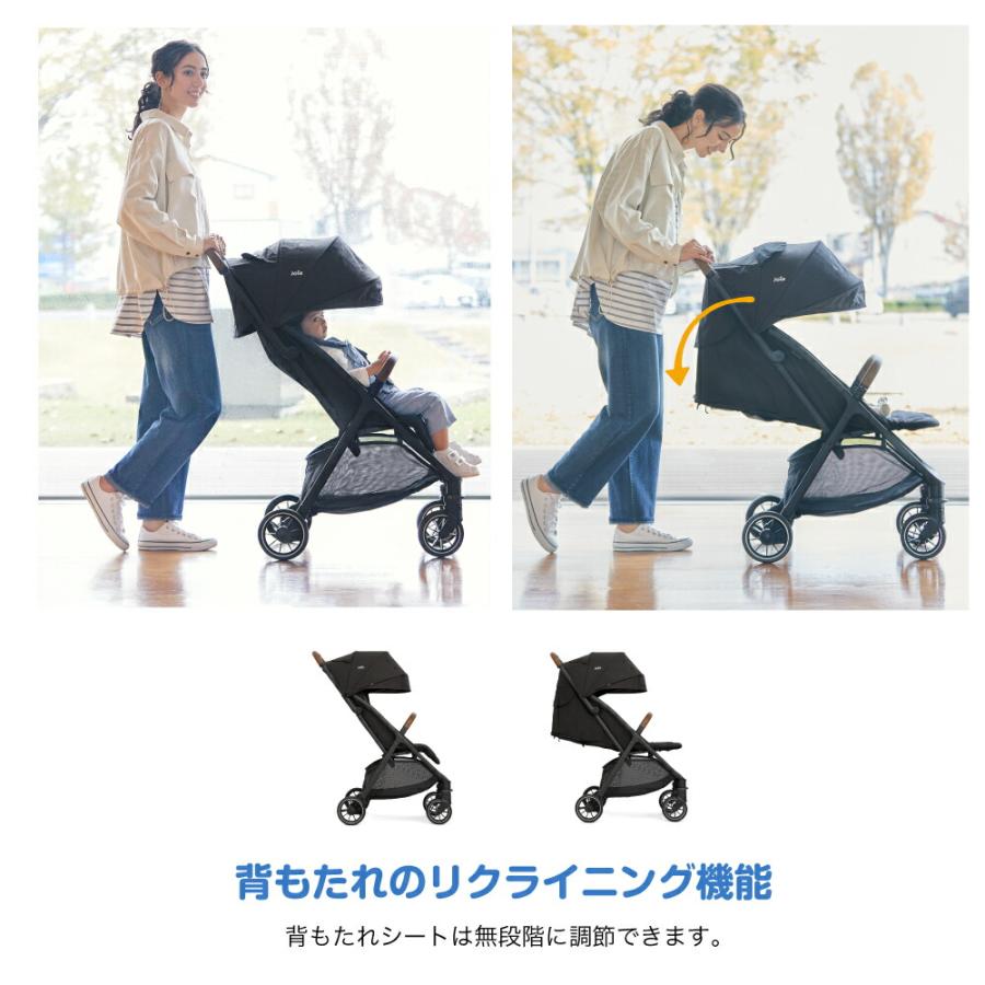 Joie ジョイー A型ベビーカー pact pro パクト プロ 即納 専用レインカバー 収納バッグ付き KATOJI カトージ 送料無料 / ベビーカーの画像