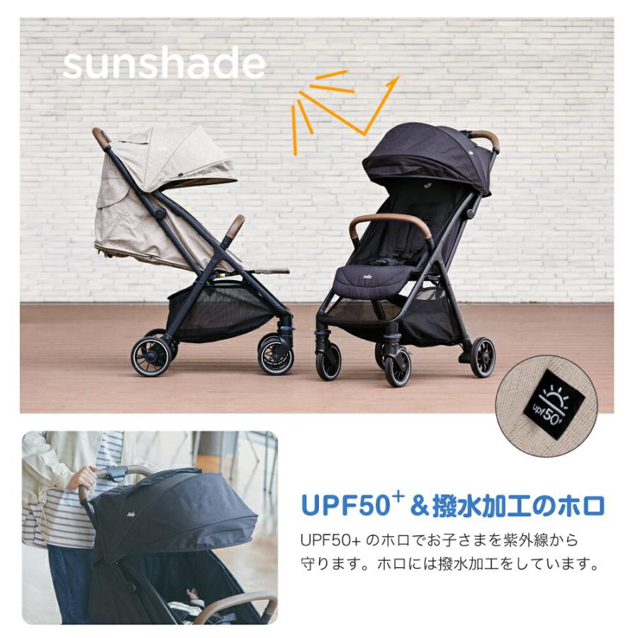 Joie ジョイー A型ベビーカー pact pro パクト プロ 即納 専用レインカバー 収納バッグ付き KATOJI カトージ 送料無料 / ベビーカーの画像