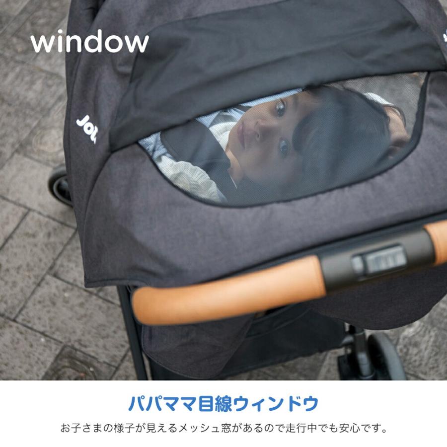 Joie ジョイー A型ベビーカー pact pro パクト プロ 即納 専用レインカバー 収納バッグ付き KATOJI カトージ 送料無料 / ベビーカーの画像